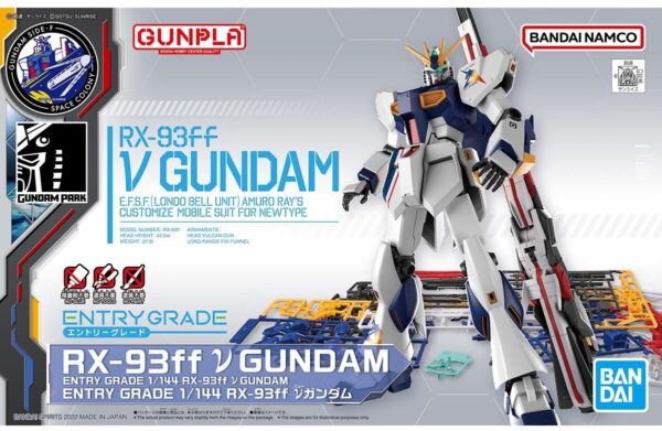 ENTRY GRADE 1/144 RX-93ff ν Gundam