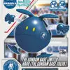 Haro (Gundam Base Colour) - Haropla 01A - Image 2