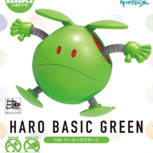 Haro Basic Green - Haropla 01