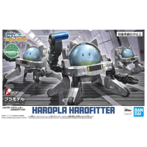 Haro Fitter - Haropla 14