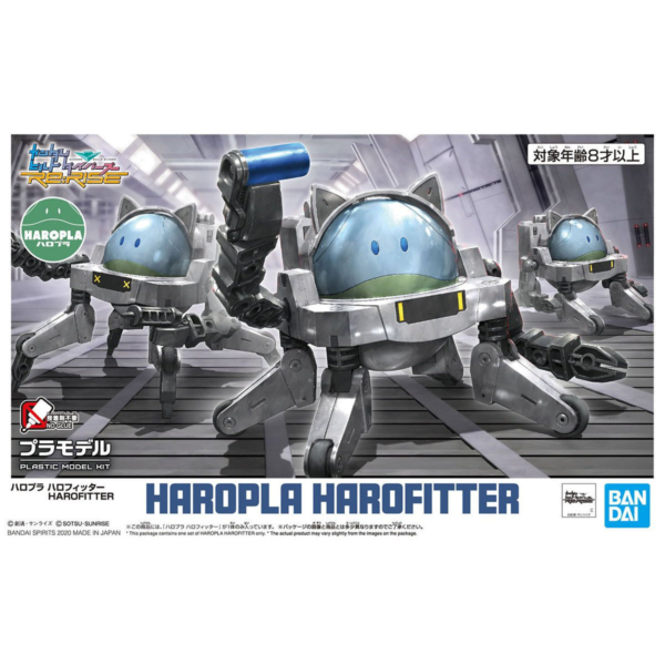 Haro Fitter - Haropla 14