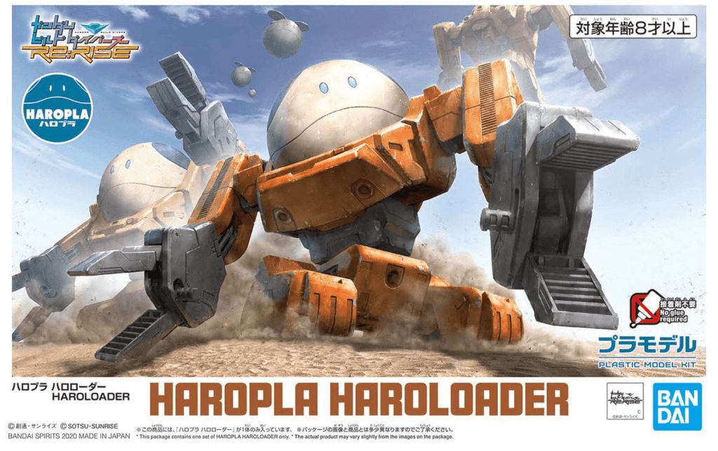 Haro Loader - Haropla 13
