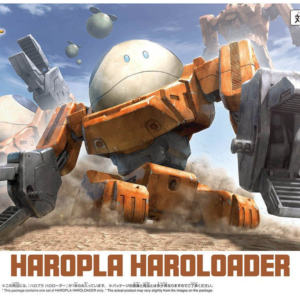 Haro Loader - Haropla 13