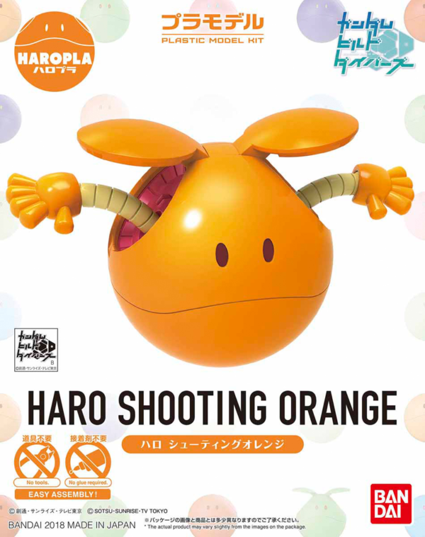 Haro Shooting Orange- Haropla 03