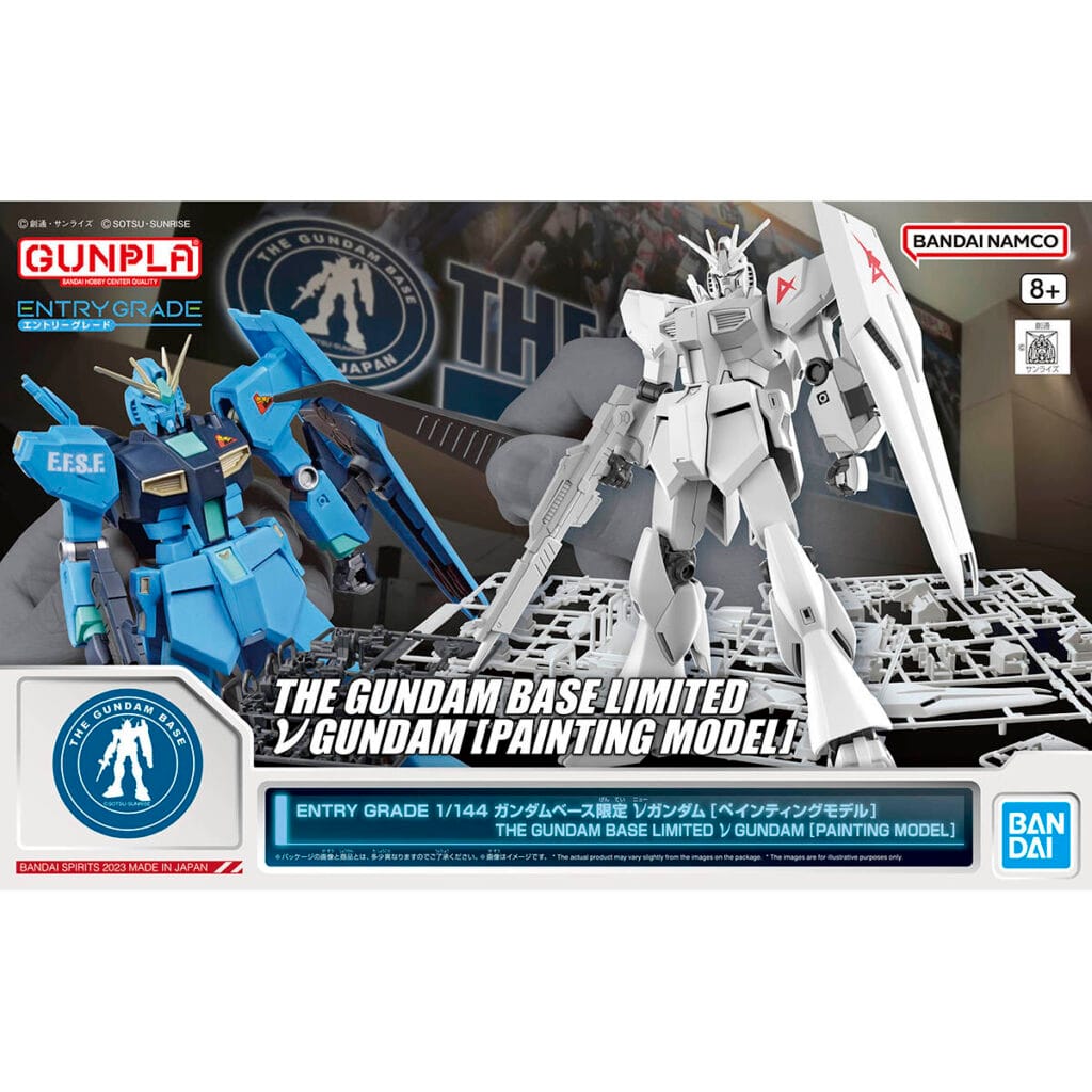 RX-93 ν Gundam [Painting Model]
