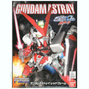 MBF-P02 Gundam Astray Red Frame