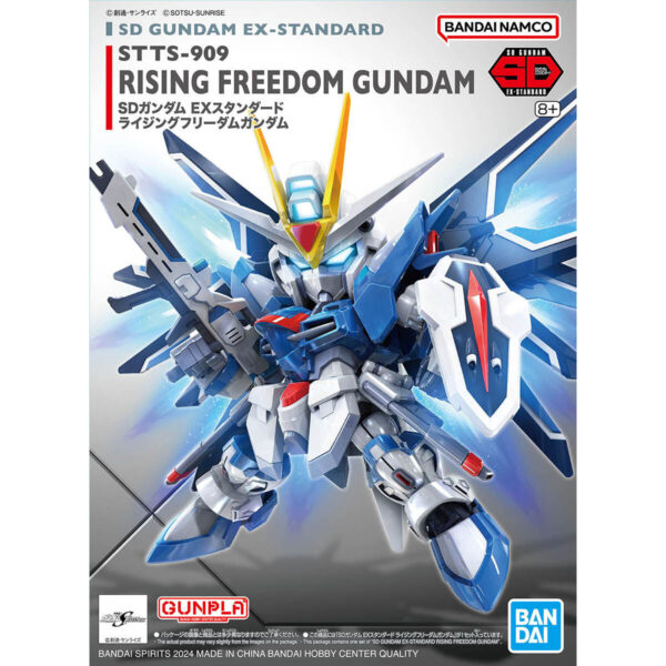 STTS-909 Rising Freedom Gundam -SD EX 20