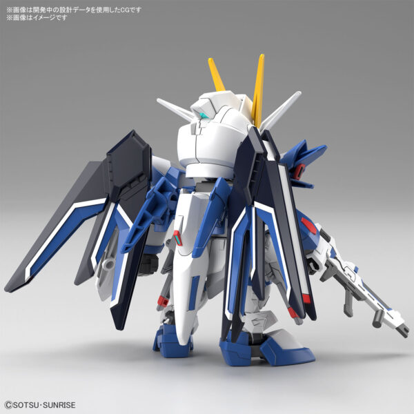 STTS-909 Rising Freedom Gundam -SD EX 20 - Image 3