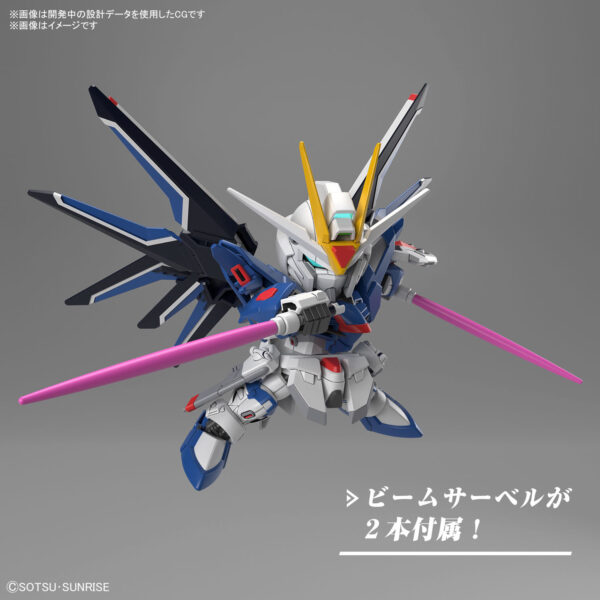 STTS-909 Rising Freedom Gundam -SD EX 20 - Image 6