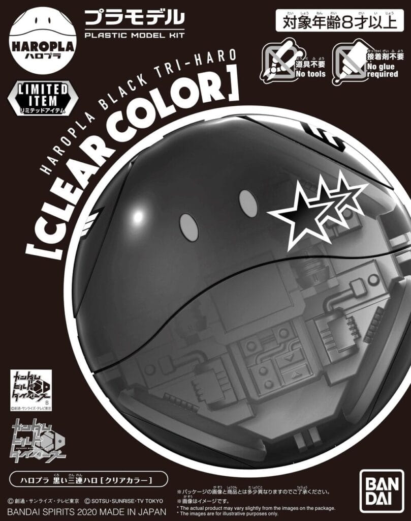 Black Tri-Haro (Clear Colour) - Haropla 10A