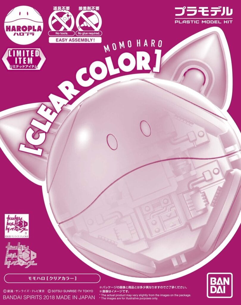 Momo Haro (Clear)- Haropla 04A