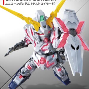 RX-0 Unicorn Gundam [Destroy Mode] - SD EX 05