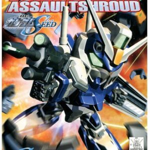 GAT-X102 Duel Gundam Assault Shroud