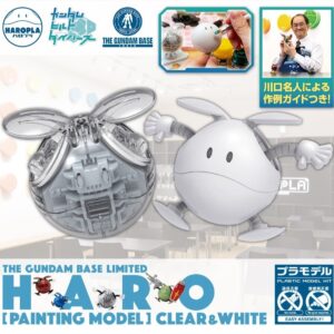 Haro [Painting Model] Clear & White