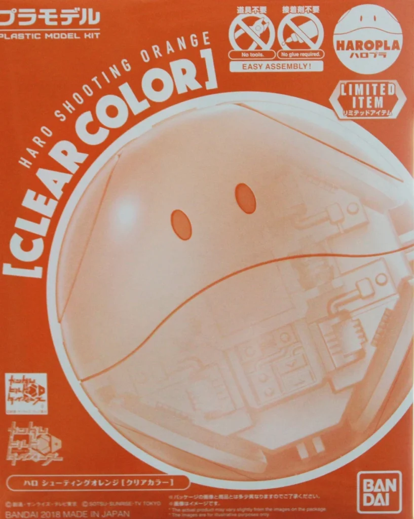 Haro Shooting Orange (Clear Colour) - Haropla 03A