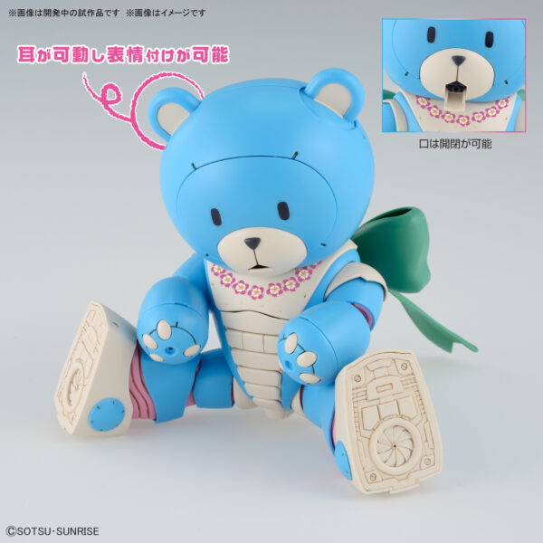 HG Beargguy Ohana & Aloharo Set - Image 4