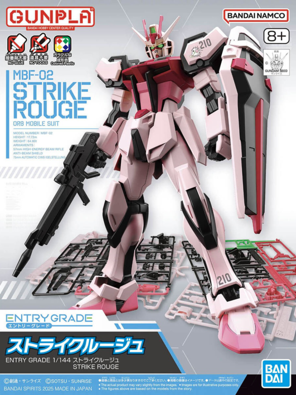 1/144 Entry Grade Strike Rouge