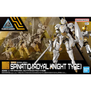 Spinatio (Royal Knight Type)