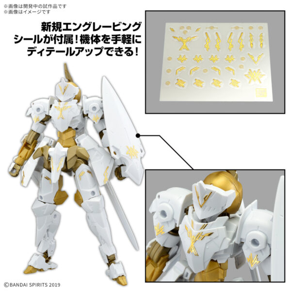 Spinatio (Royal Knight Type) - Image 6
