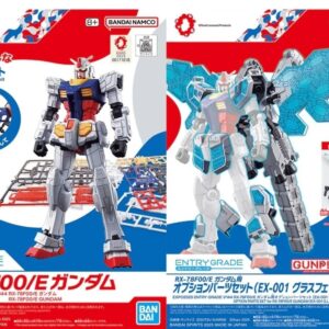 EG RX-78F00/E Gundam + Feather Unit Options Part