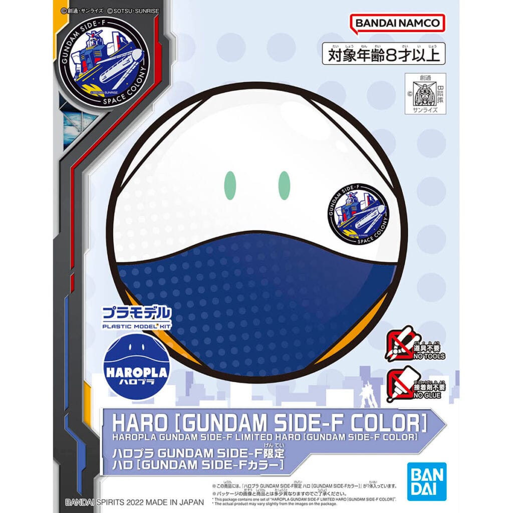 Haro [Gundam Side-F Color]