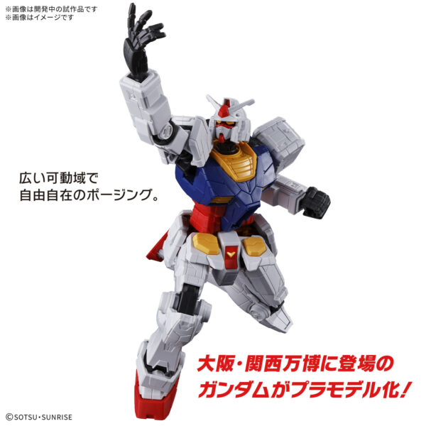 EG RX-78F00/E Gundam + Feather Unit Options Part - Image 4