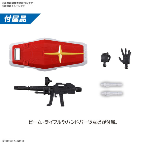 EG RX-78F00/E Gundam + Feather Unit Options Part - Image 5