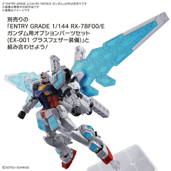 EG RX-78F00/E Gundam + Feather Unit Options Part - Image 7