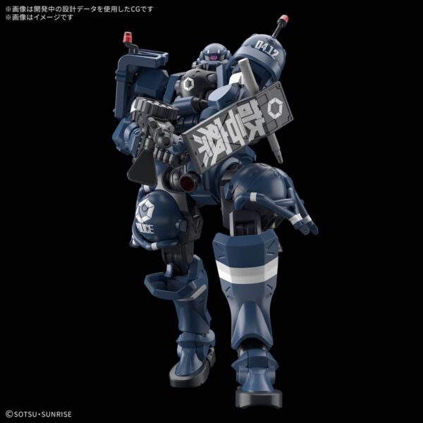 MS-06-SSP Police Zaku - Image 5