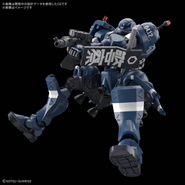 MS-06-SSP Police Zaku - Image 4