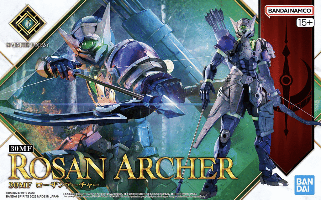 Rosan Archer