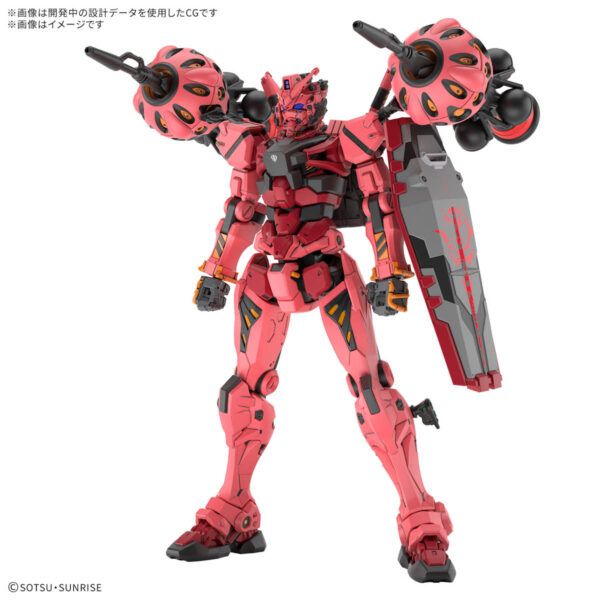 1/144 HG Red Gundam - Image 2