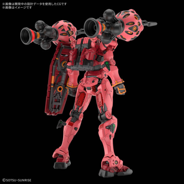 1/144 HG Red Gundam - Image 5
