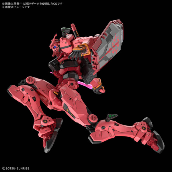 1/144 HG Red Gundam - Image 3