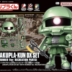 1/1 Zakupla-Kun DX Set (With Runner Ver. Recreation Parts)