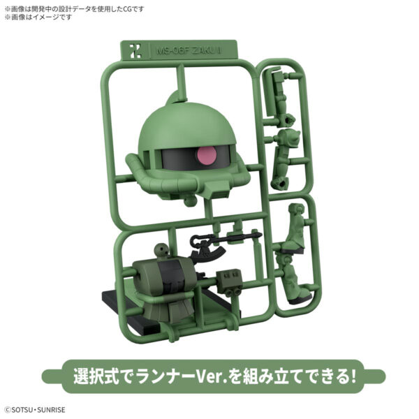 1/1 Zakupla-Kun DX Set (With Runner Ver. Recreation Parts) - Image 6