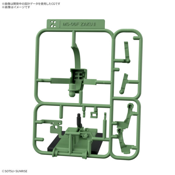 1/1 Zakupla-Kun DX Set (With Runner Ver. Recreation Parts) - Image 5