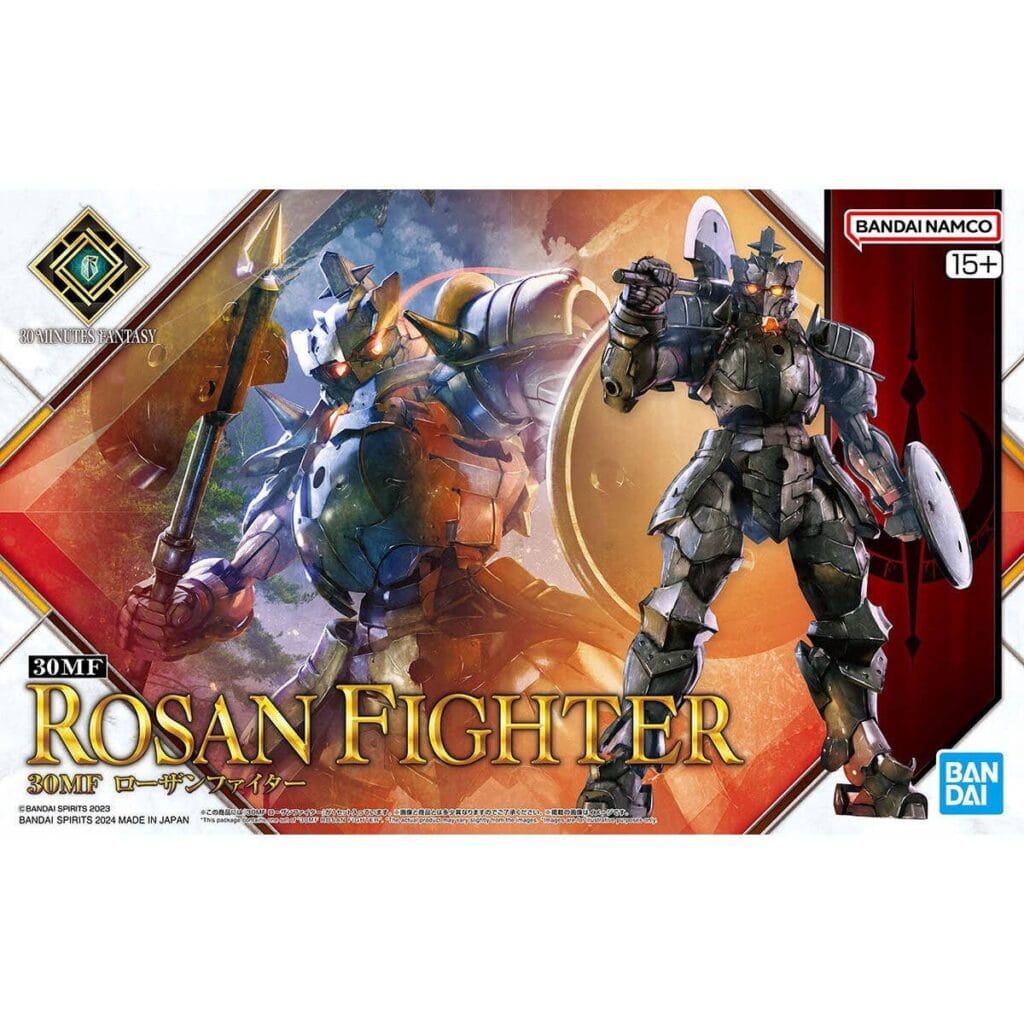 Rosan Fighter