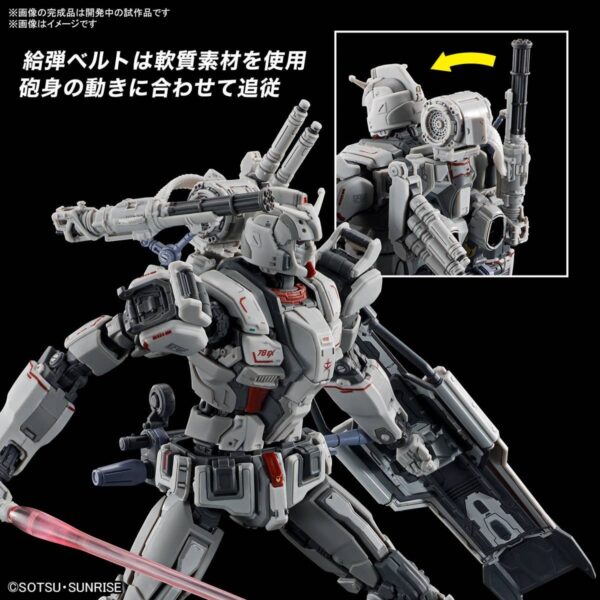 HGRFV 255 RX-78 (G) E Gundam EX (Gundam: Requiem For Vengeance) - Image 8