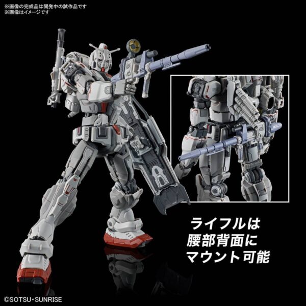 HGRFV 255 RX-78 (G) E Gundam EX (Gundam: Requiem For Vengeance) - Image 7