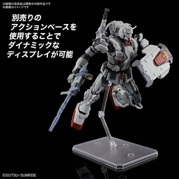 HGRFV 255 RX-78 (G) E Gundam EX (Gundam: Requiem For Vengeance) - Image 3