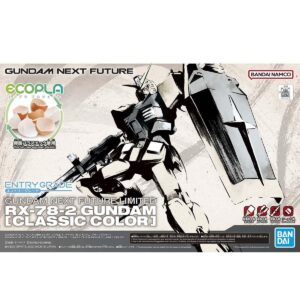 EG Gundam Next Future Limited RX-78-2 Gundam [Classic Color]