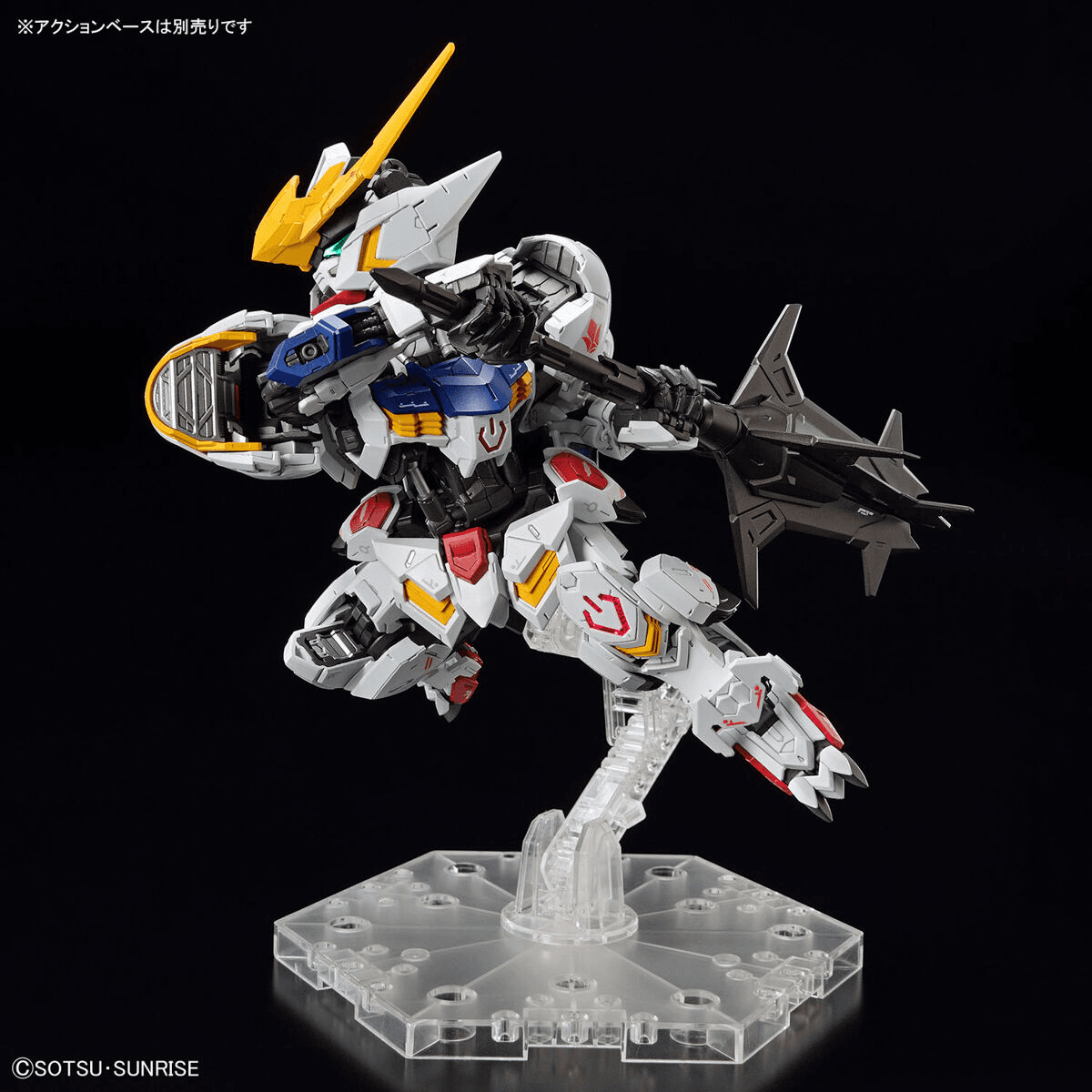 MGSD Barbatos - Image 8