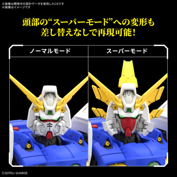 RG Shining Gundam 42 - Image 6