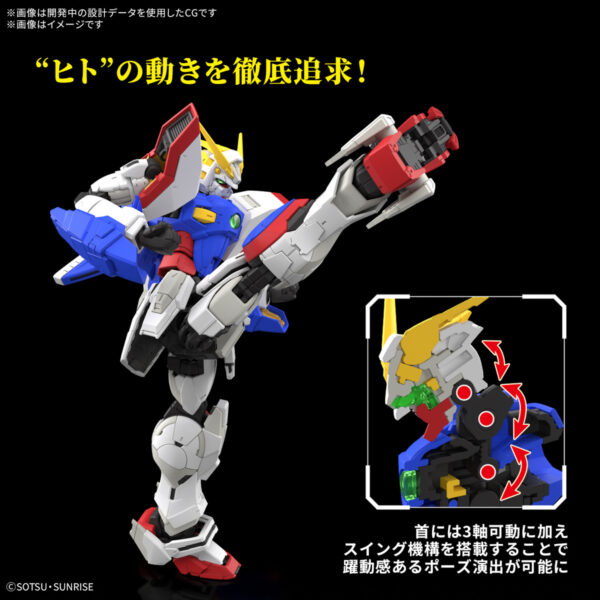 RG Shining Gundam 42 - Image 7