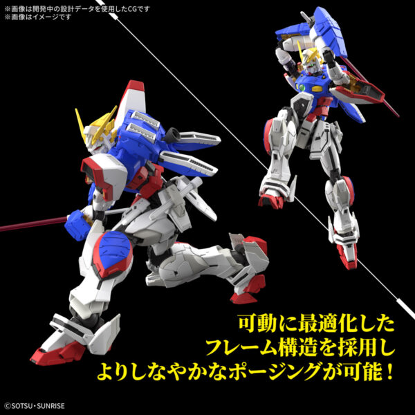 RG Shining Gundam 42 - Image 8