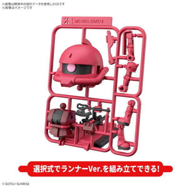 1/1 CharZaku-Kun DX Set (With Runner Ver. Recreation Parts) - Image 8