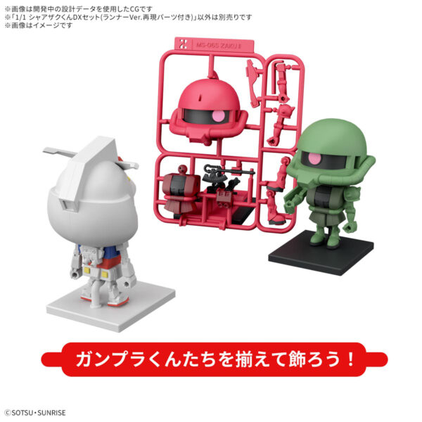 1/1 CharZaku-Kun DX Set (With Runner Ver. Recreation Parts) - Image 3