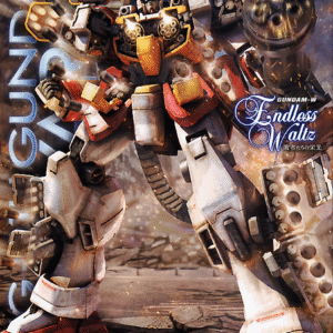 1/100 MG XXXG-01H Gundam Heavyarms EW