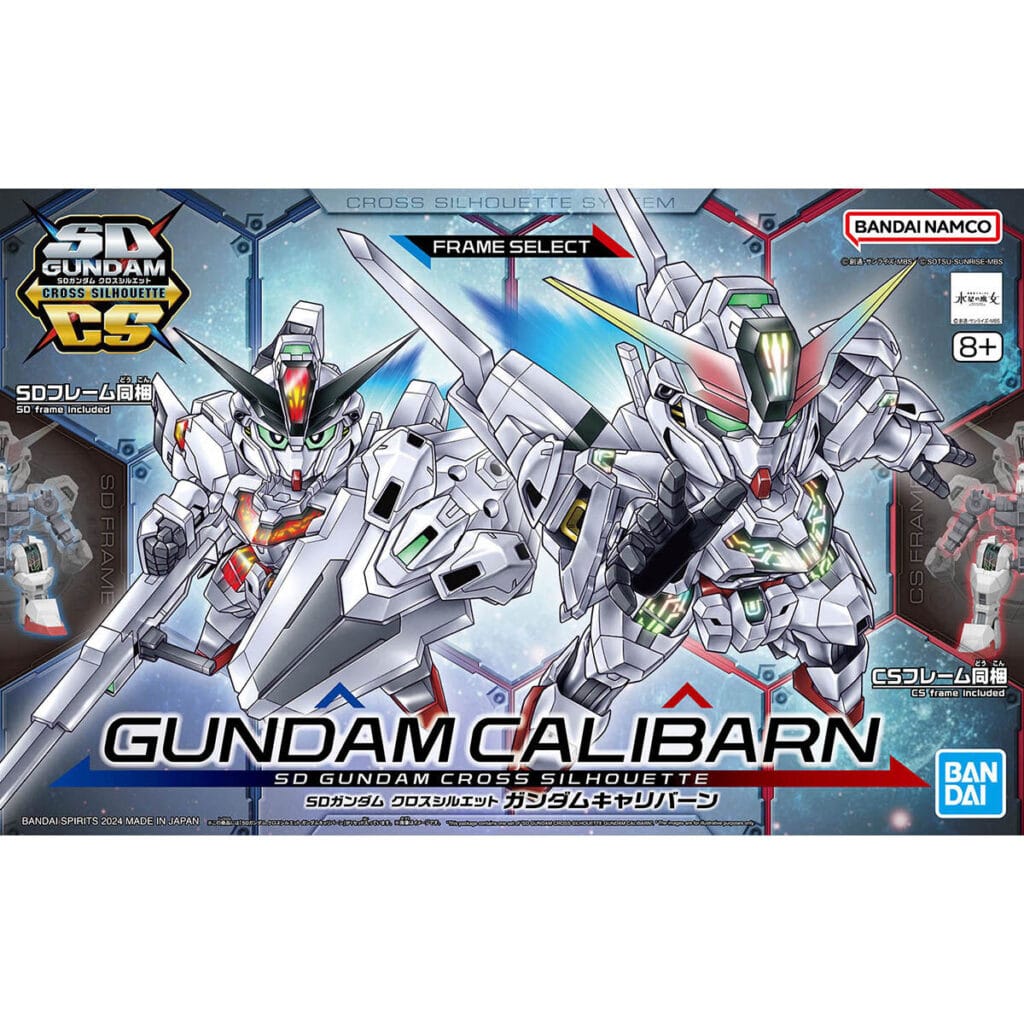 SD Gundam Cross Silhouette Gundam Caliburn